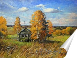  Мать-и-мачеха