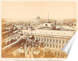  Вид на Москву, 1900-е