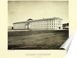  Петровский путевой дворец,1883 год