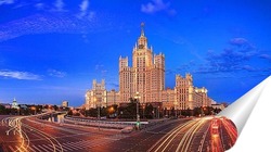  Москва-Сити. Вверх