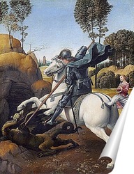   Постер Св.Георгий и дракон
