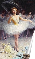  Танцующая балерина 
