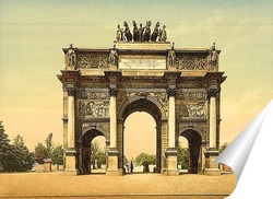   Постер Триумфальная арка, Париж, Франция.1890-1900 гг
