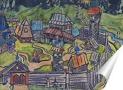  Русская деревня 