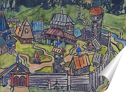  Городок