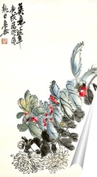   Постер Цветы Хризантемы