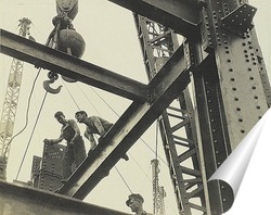   Постер Стальные труженники всегда на вершине, Эмпайр-стейт, ок 1930