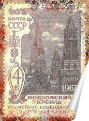   Постер Марка Московский Кремль