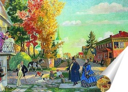   Постер Осеннее гулянье. 1922