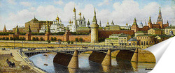   Постер Вид на Кремль с Москворецкого моста