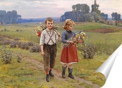  Декабрь.