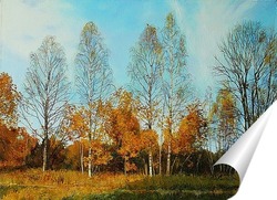   Постер Осень в Гатчине. 
