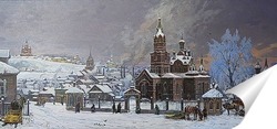   Постер Покровский храм села Ижевский завод. 1900-е гг.