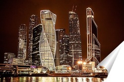   Постер Городские высотки Москвы сити 