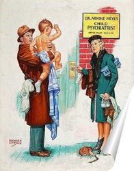   Постер Детские проблемы