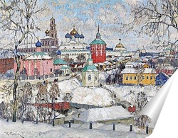  Вид Москвы
