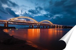   Постер Современный мост через реку