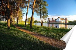  Август