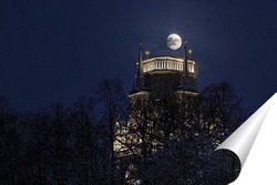   Постер Луна над дворцом