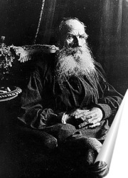   Постер AU002752