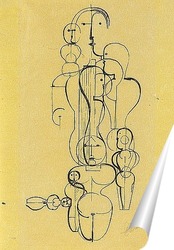   Постер Концентрическая группа, 1922