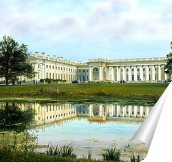  Постер Пушкин, Царское село. Александровский дворец. Внешний вид.