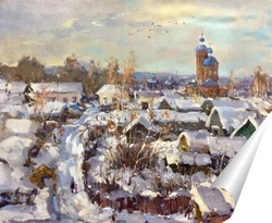   Постер Село зимой прекрасно!