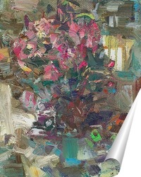  рио-рита