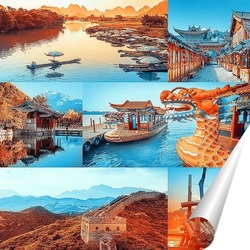   Постер Красочный Китай