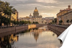  Городской вид