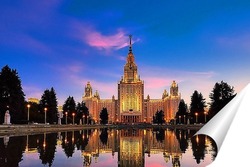   Постер Москва высотки в розовом закате-1