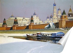  Вид на Кремль со стороны набережной Москвы-реки