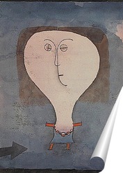  Выносливые растения, 1934