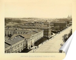   Постер Лефортовский дворец ,1888 год