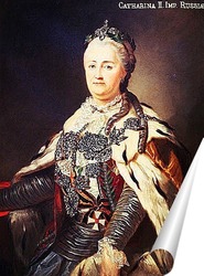   Постер Екатерина II(1)