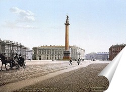   Постер  Дворцовая площадь и Александровская колонна в Санкт-Петербурге (Россия)