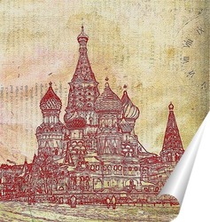   Постер Храм Василия блаженного