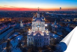   Постер Смольный собор