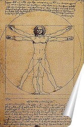   Постер Leonardo da Vinci-23