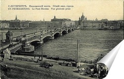   Постер Николаевский мост. Общий вид города.