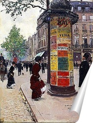  Уличная сцена с элегантной леди.