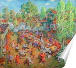  Первомайский праздник.