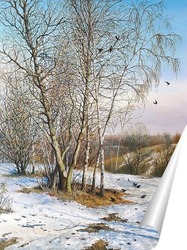   Постер Ранняя весна в Коломенском