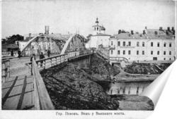   Постер Вид у Высокого моста 1899  –  1901 ,  Россия,  Псковская область,  Псков