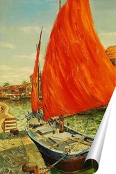  Красная мельница