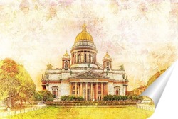  Львиная семья