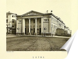  Китай город,1887