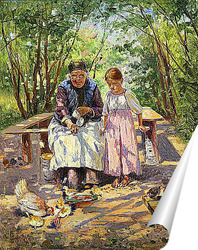  Сельская ярмарка