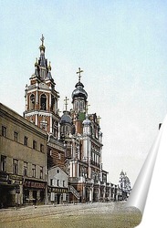  Храм Христа Спасителя и Большой Каменный мост, Москва