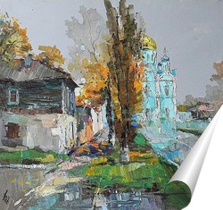   Постер осенний день 